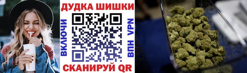 Где купить наркотики Новоуральск APVP Кокаин ГАШИШ Конопля