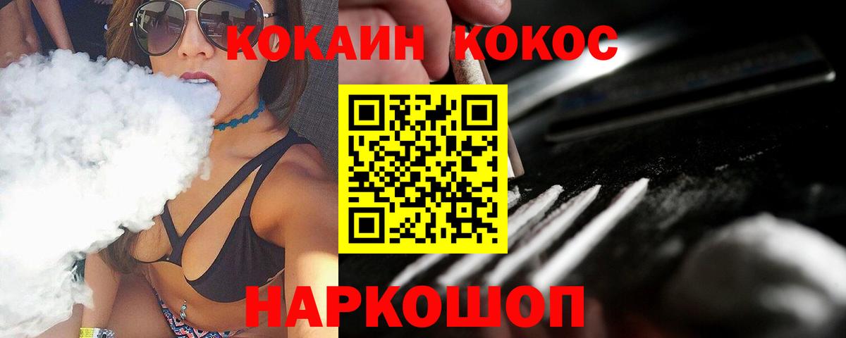 Амфетамин Новоуральск