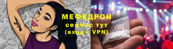 кокаин премиум Магас