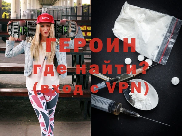 каннабис Магадан