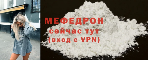 jwh Липки