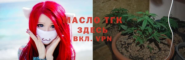 трава Лиски