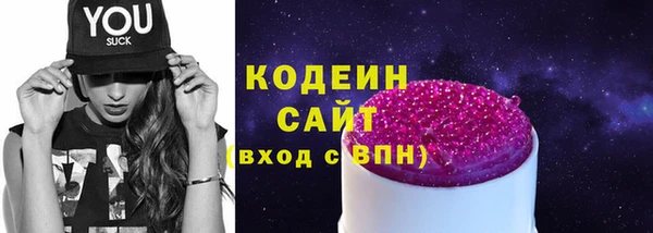 кокаин премиум Магас