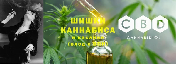 каннабис Магадан