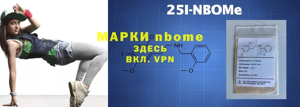 каннабис Магадан