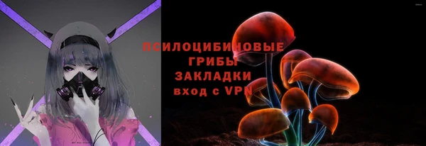 трава Лиски