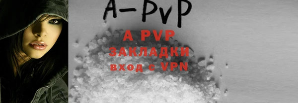 каннабис Магадан