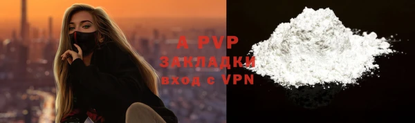 мдма Лихославль