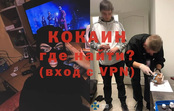 mdma Мамадыш