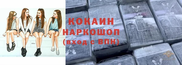 герыч Малоархангельск