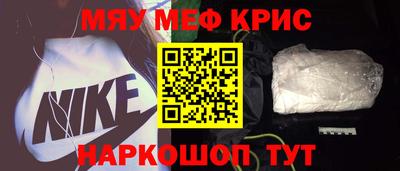 mdpv Балашиха