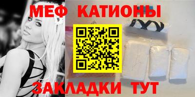 mdpv Балашиха