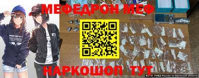 a pvp Жуковский