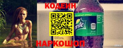 а пвп мука Абакан