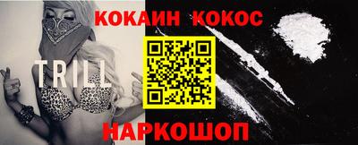 jwh Заводоуковск