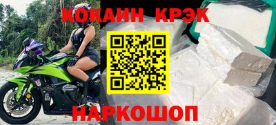 мяу мяу мука Балаково