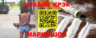 jwh Заводоуковск