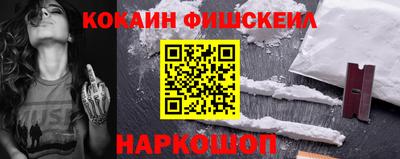 кокс Заволжье