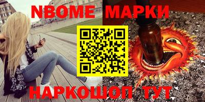 a pvp Жуковский