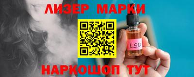 кокс Заволжье
