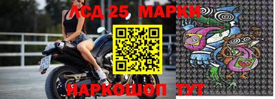 a pvp Жуковский