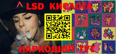 кокс Заволжье