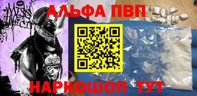 jwh Заводоуковск