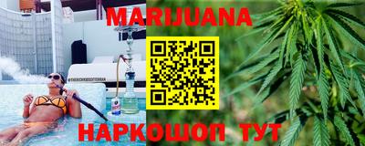 кокс Заволжье