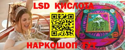 a pvp Жуковский