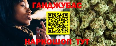 mdpv Балашиха