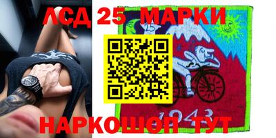 jwh Заводоуковск