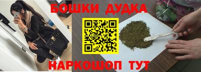 кокс Заволжье