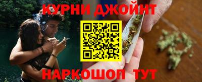 jwh Заводоуковск