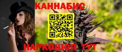 jwh Заводоуковск