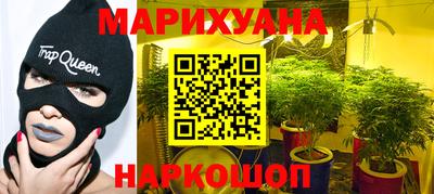 jwh Заводоуковск