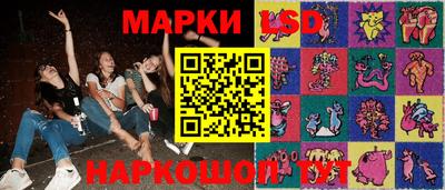 a pvp Жуковский