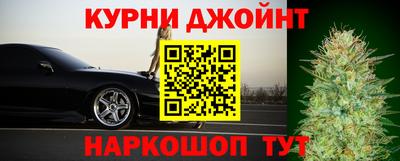 a pvp Жуковский