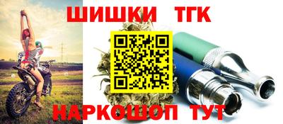 кокс Заволжье