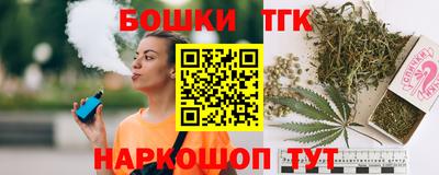 jwh Заводоуковск