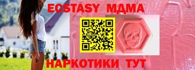 кокс Заволжье