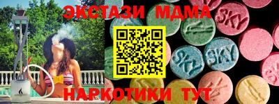 a pvp Жуковский