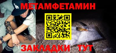 кокс Заволжье