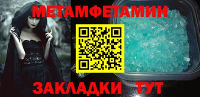 кокс Заволжье