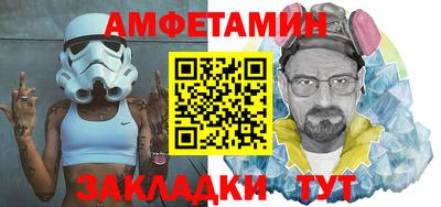 кокс Заволжье