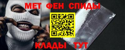 jwh Заводоуковск