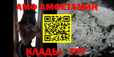кокс Заволжье