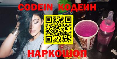 кокс Заволжье