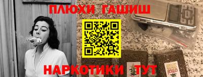 a pvp Жуковский