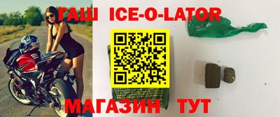 кокс Заволжье