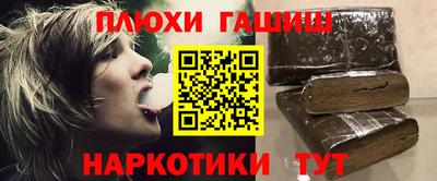 мяу мяу мука Балаково